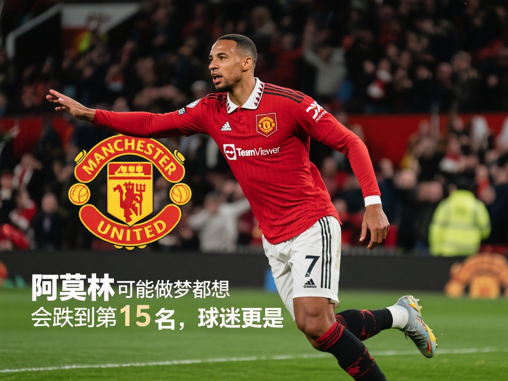 双比赛中 双比赛中